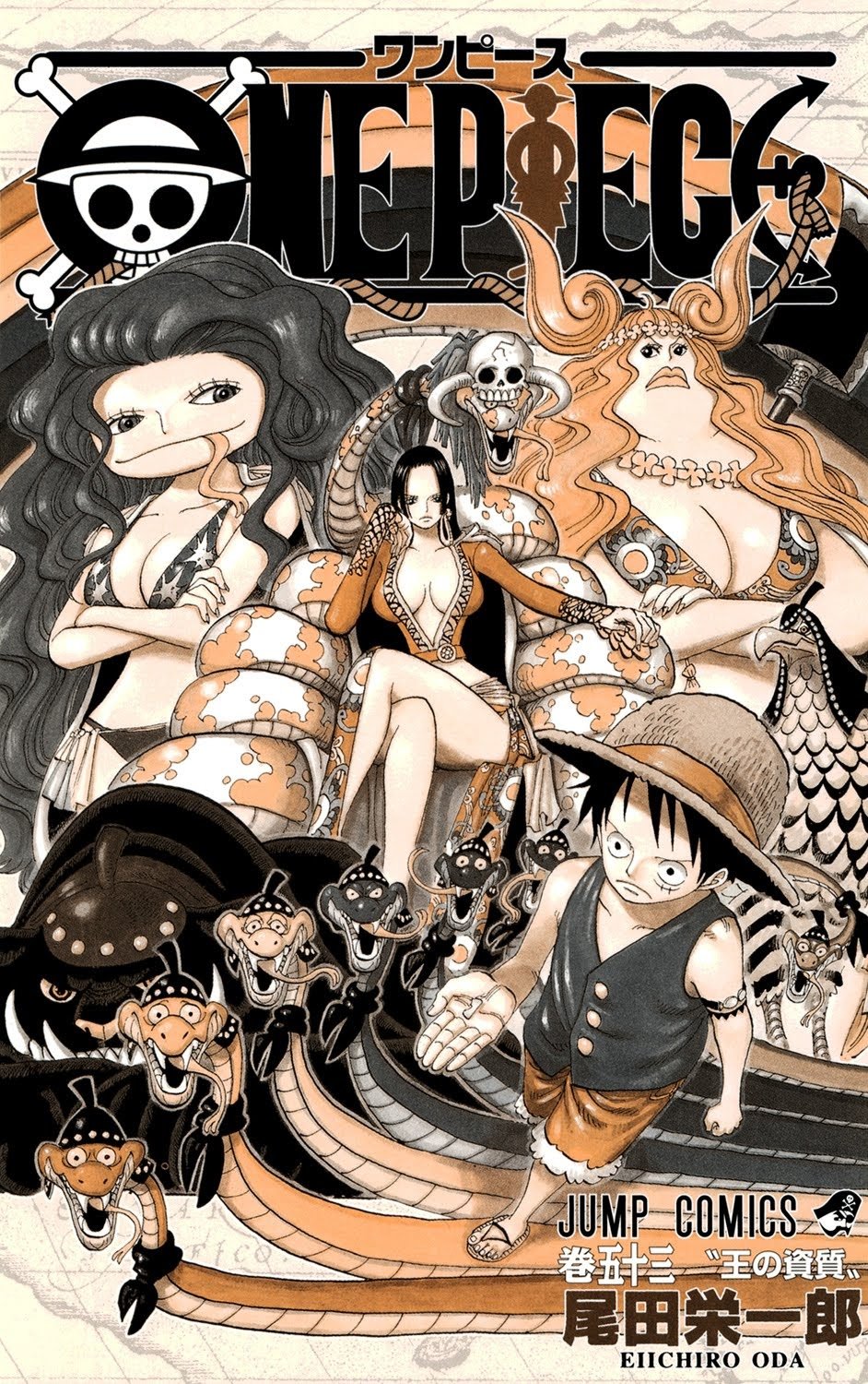One Piece, Chapter 513 image 04